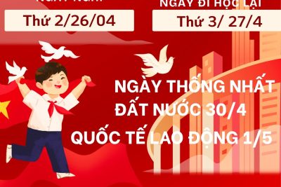THÔNG BÁO NGHỈ LỄ 10/3 VÀ 30/4.1/5